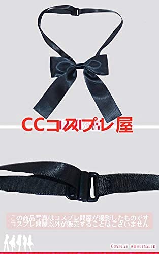Amazon.co.jp: 漫尚cosplayリリーナ 聖ガブリエル学園 制服 コスプレ